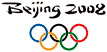 Олимпиада Пекин 2008